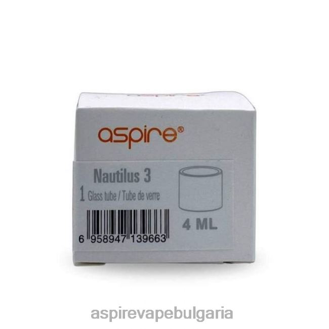 Aspire Vape Products - Aspire Nautilus 3 резервна тръба от пирекс DLHN8280