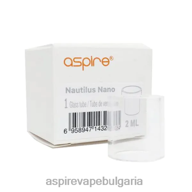 Aspire Vape Sofia - Aspire Nautilus нано заместваща стъклена тръба DLHN8283